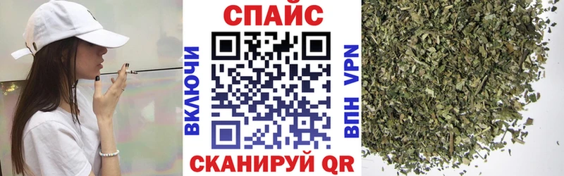 Бутират 99%  Урай 