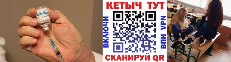 где купить наркотик  Урай  Кетамин ketamine 