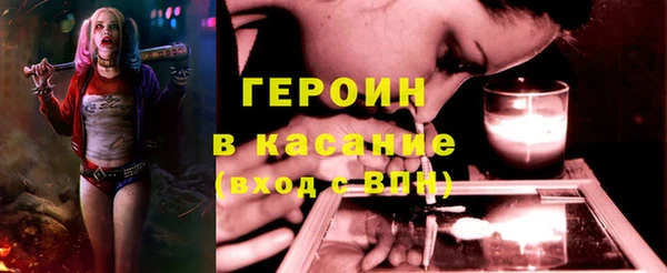 гашишное масло Иннополис