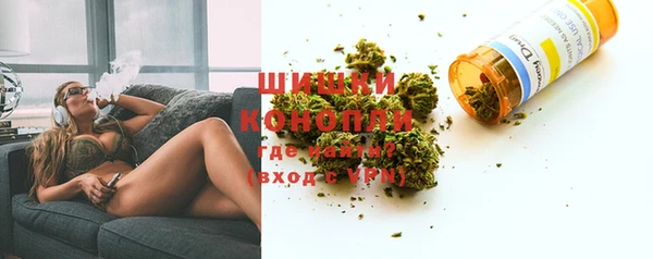 гашишное масло Иннополис