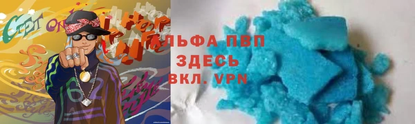 гашишное масло Иннополис