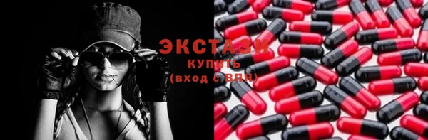 гашишное масло Иннополис