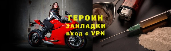 гашишное масло Иннополис