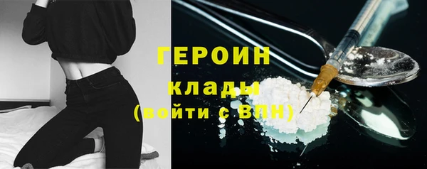 гашишное масло Иннополис