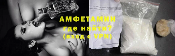 марки nbome Инсар