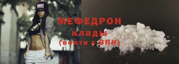 гашишное масло Иннополис