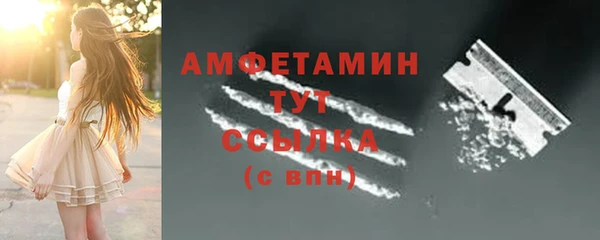экстази Инта