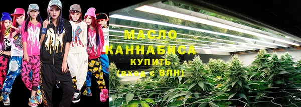 экстази Инта