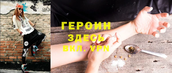 гашишное масло Иннополис