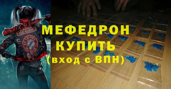 гашишное масло Иннополис