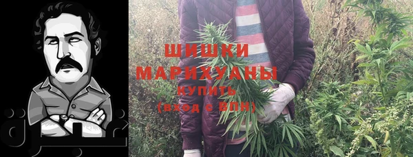 гашишное масло Иннополис