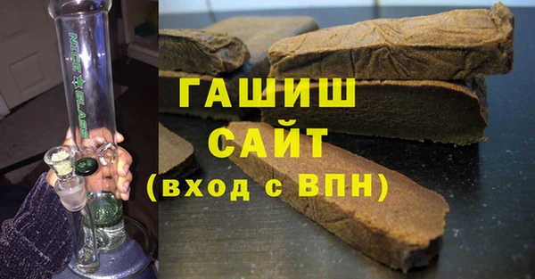 СК Зеленодольск