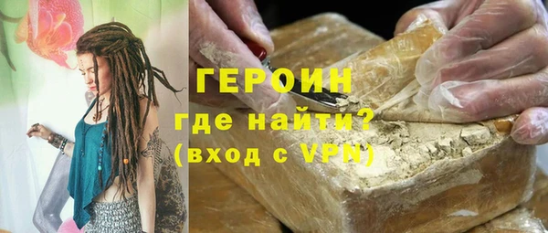 экстази Инта