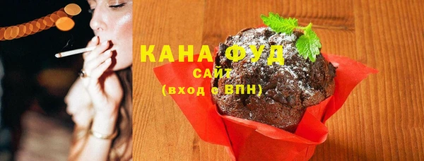экстази Инта