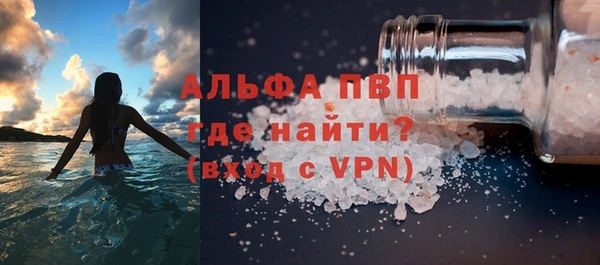 марки nbome Инсар