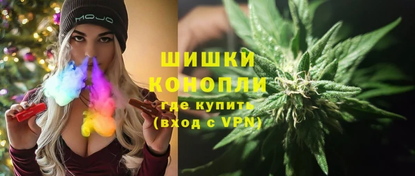 марки nbome Инсар