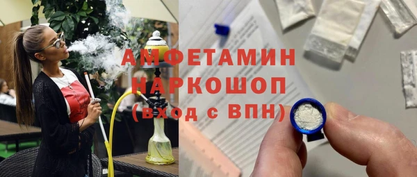 марки nbome Инсар