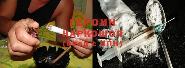 экстази Инта