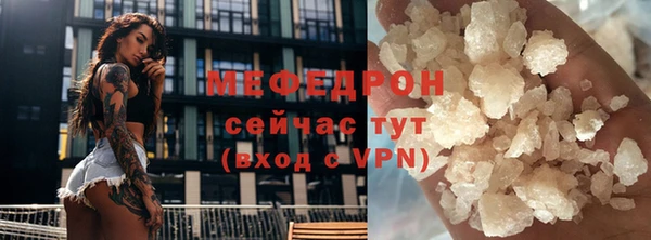гашишное масло Иннополис