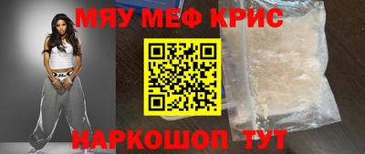 каннабис Среднеуральск
