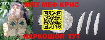 гидропоника Ставрополь