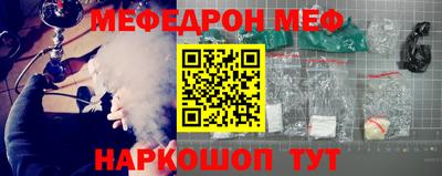 ешки Старая Купавна