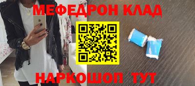 гидропоника Ставрополь