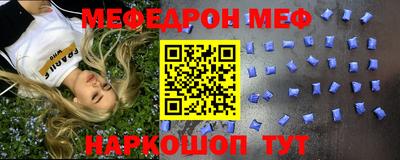 гидропоника Ставрополь