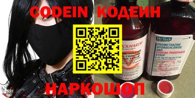гидропоника Ставрополь