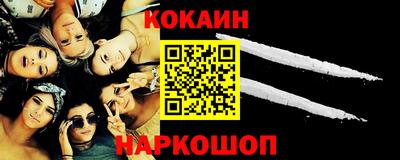 гидропоника Ставрополь
