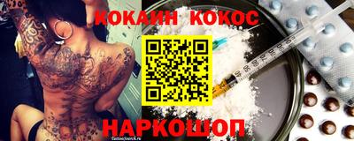 каннабис Среднеуральск