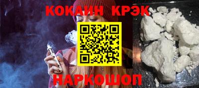 ешки Старая Купавна