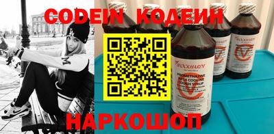 каннабис Среднеуральск