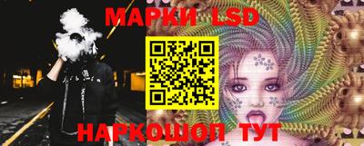 каннабис Среднеуральск