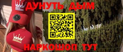 ешки Старая Купавна