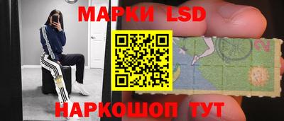 ешки Старая Купавна