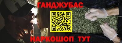 кристаллы Коломна