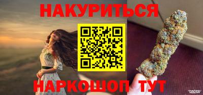 гидропоника Ставрополь