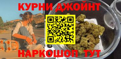 ешки Старая Купавна