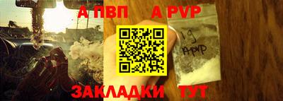ешки Старая Купавна