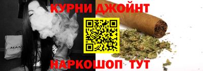 гидропоника Ставрополь