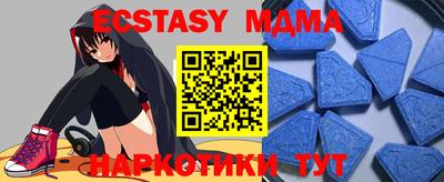 каннабис Среднеуральск