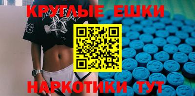 каннабис Среднеуральск