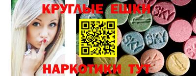 гидропоника Ставрополь