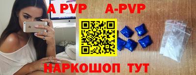 каннабис Среднеуральск