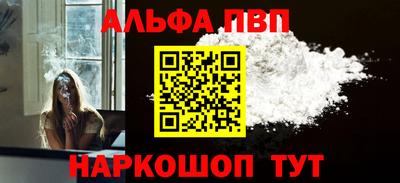 ешки Старая Купавна