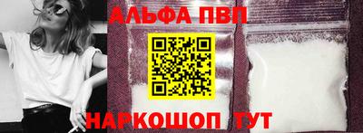 ешки Старая Купавна