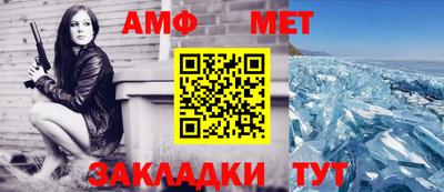 гидропоника Ставрополь
