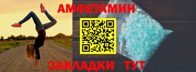 СК Когалым