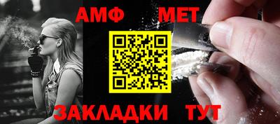 гидропоника Ставрополь
